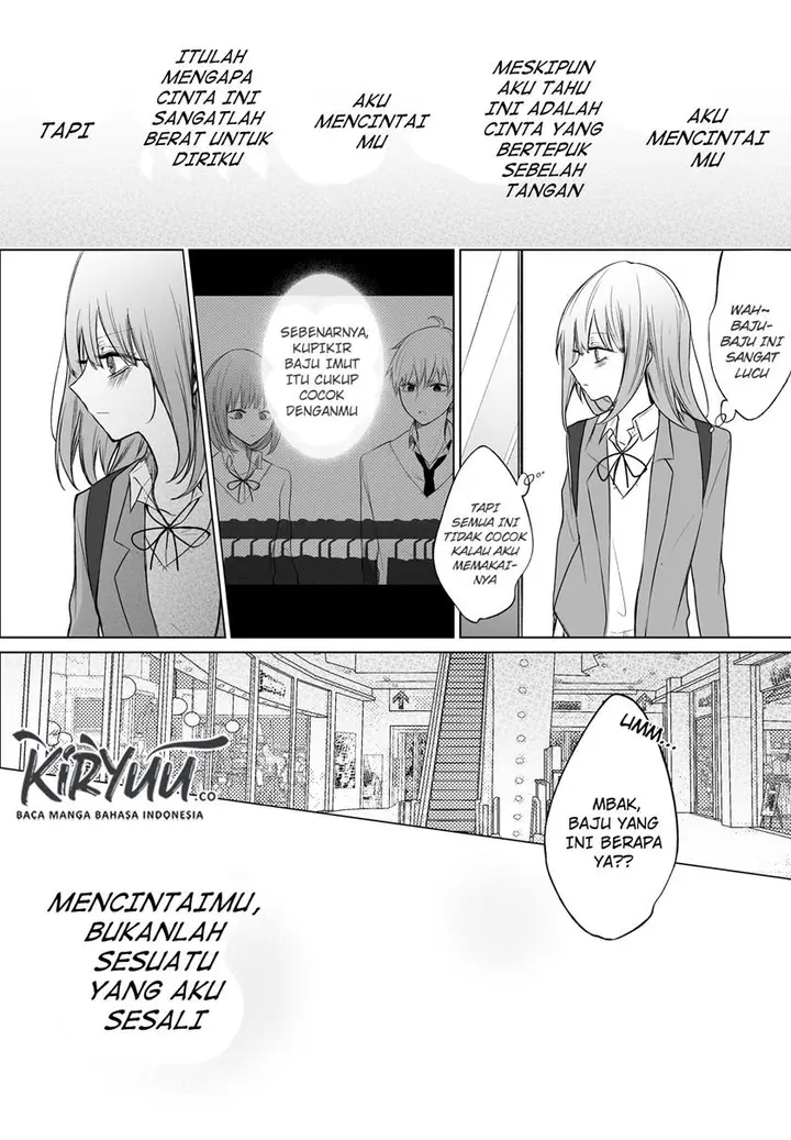 image-komik-ichizu-de-bitch-na-kouhai-chapter-40-5/6