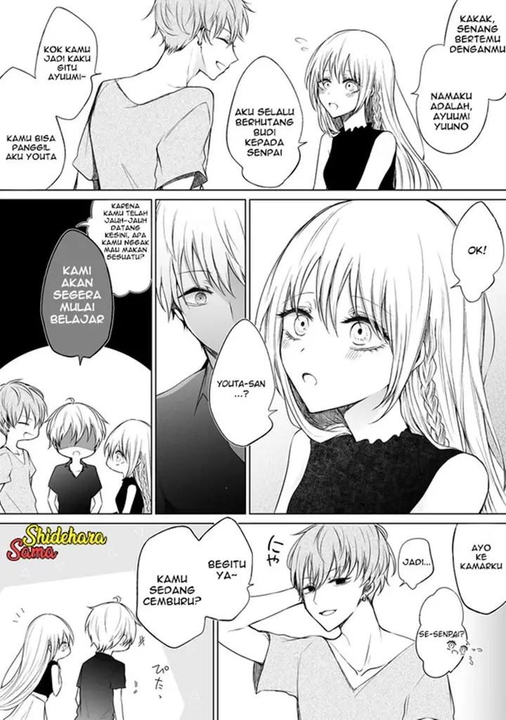 image-komik-ichizu-de-bitch-na-kouhai-chapter-41-3/5