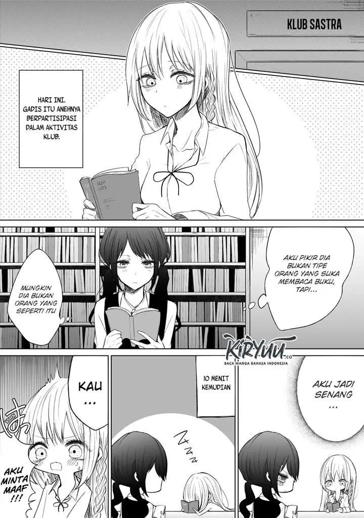 image-komik-ichizu-de-bitch-na-kouhai-chapter-48-1/5