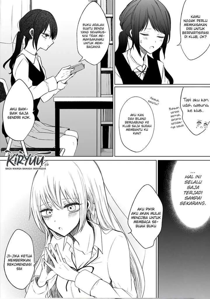 image-komik-ichizu-de-bitch-na-kouhai-chapter-48-2/5