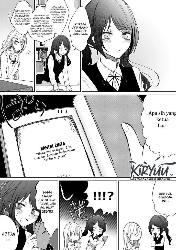 image-komik-ichizu-de-bitch-na-kouhai-chapter-48-3/5