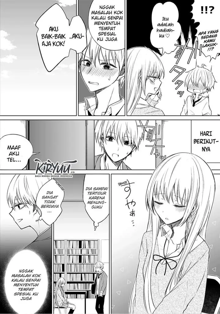 image-komik-ichizu-de-bitch-na-kouhai-chapter-49-2/5
