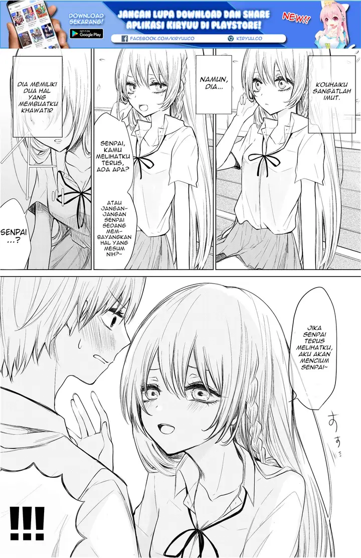 image-komik-ichizu-de-bitch-na-kouhai-chapter-5-1/5