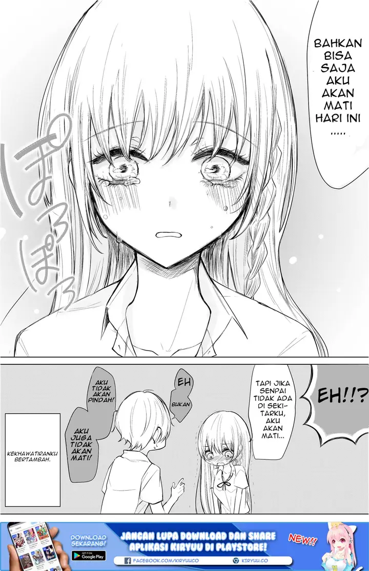 image-komik-ichizu-de-bitch-na-kouhai-chapter-5-4/5