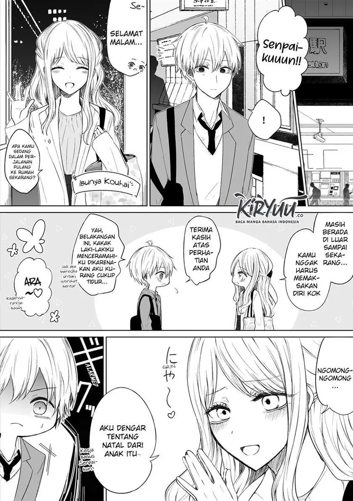 image-komik-ichizu-de-bitch-na-kouhai-chapter-57-1/5