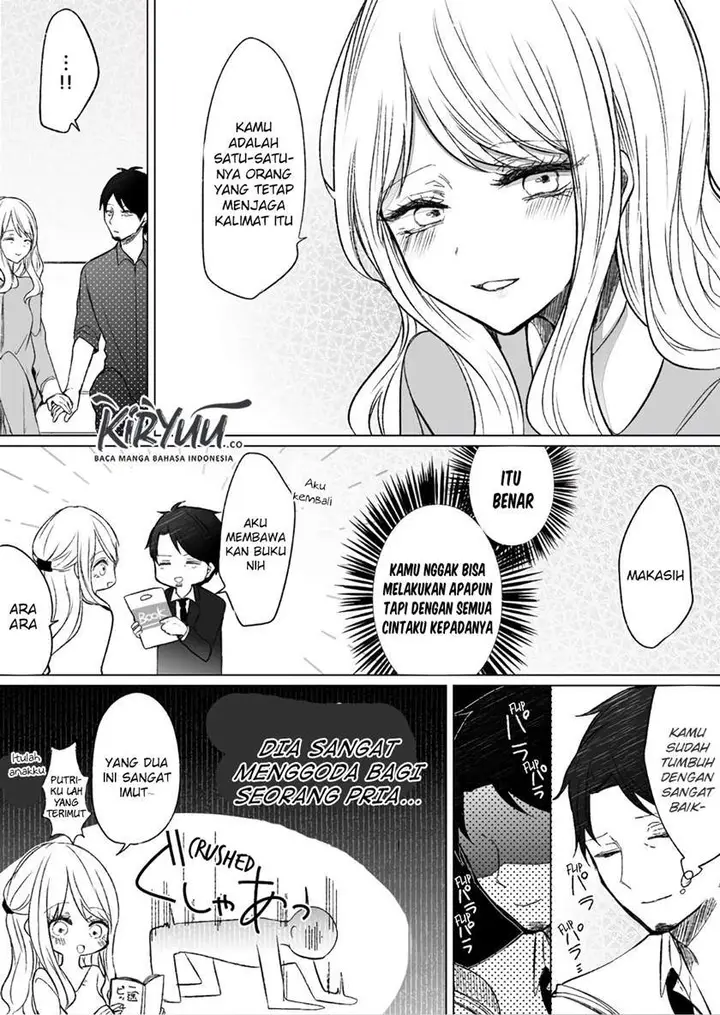 image-komik-ichizu-de-bitch-na-kouhai-chapter-57.5-4/5