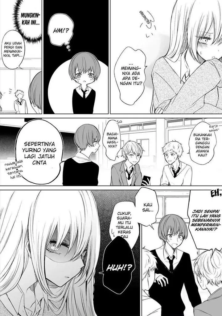 image-komik-ichizu-de-bitch-na-kouhai-chapter-58-2/5