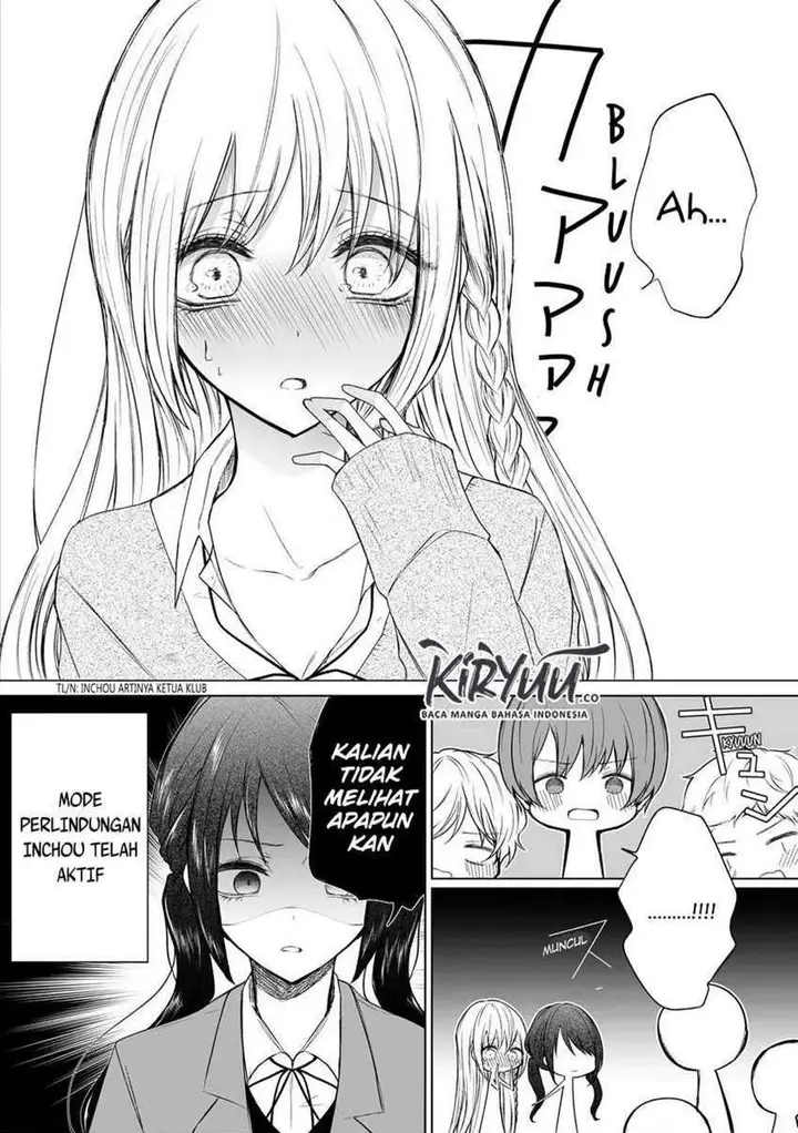 image-komik-ichizu-de-bitch-na-kouhai-chapter-58-4/5