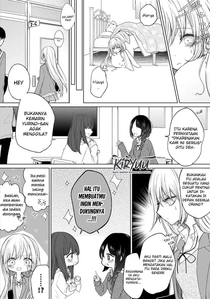 image-komik-ichizu-de-bitch-na-kouhai-chapter-59-2/5