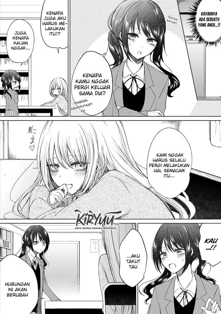 image-komik-ichizu-de-bitch-na-kouhai-chapter-59-3/5