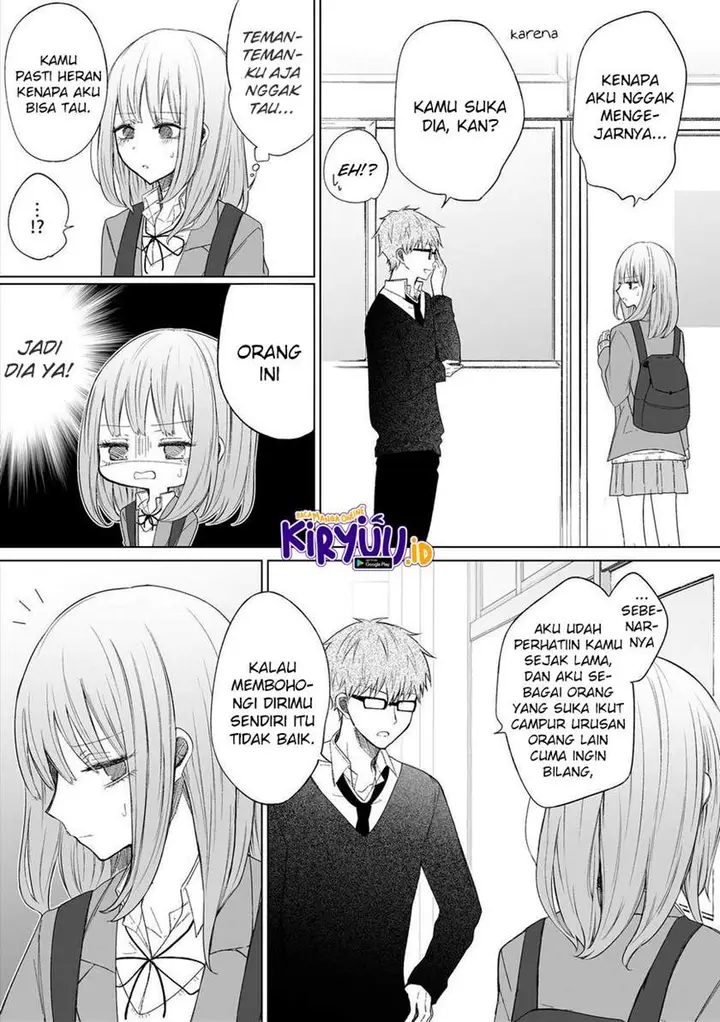 image-komik-ichizu-de-bitch-na-kouhai-chapter-67-3/6