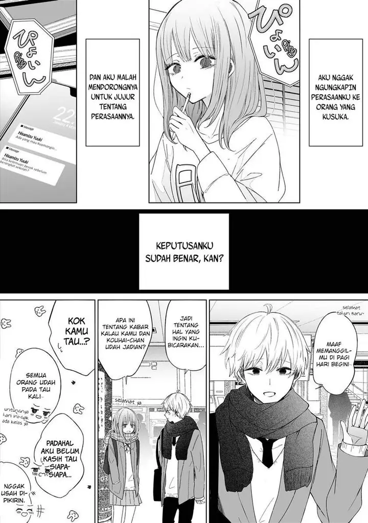 image-komik-ichizu-de-bitch-na-kouhai-chapter-68-1/5