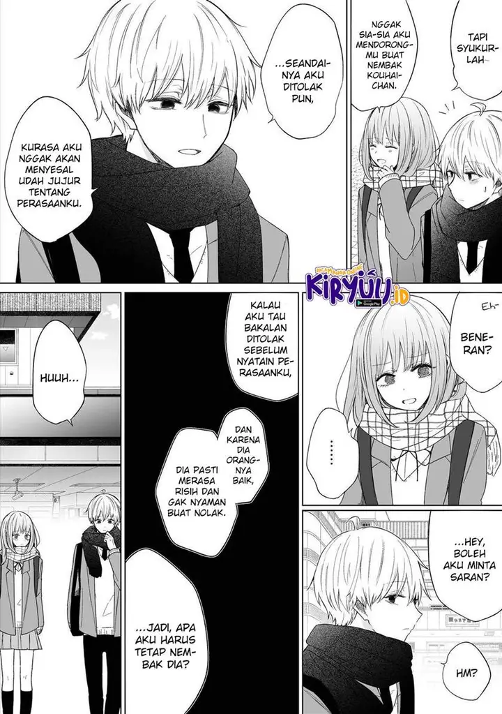 image-komik-ichizu-de-bitch-na-kouhai-chapter-68-2/5