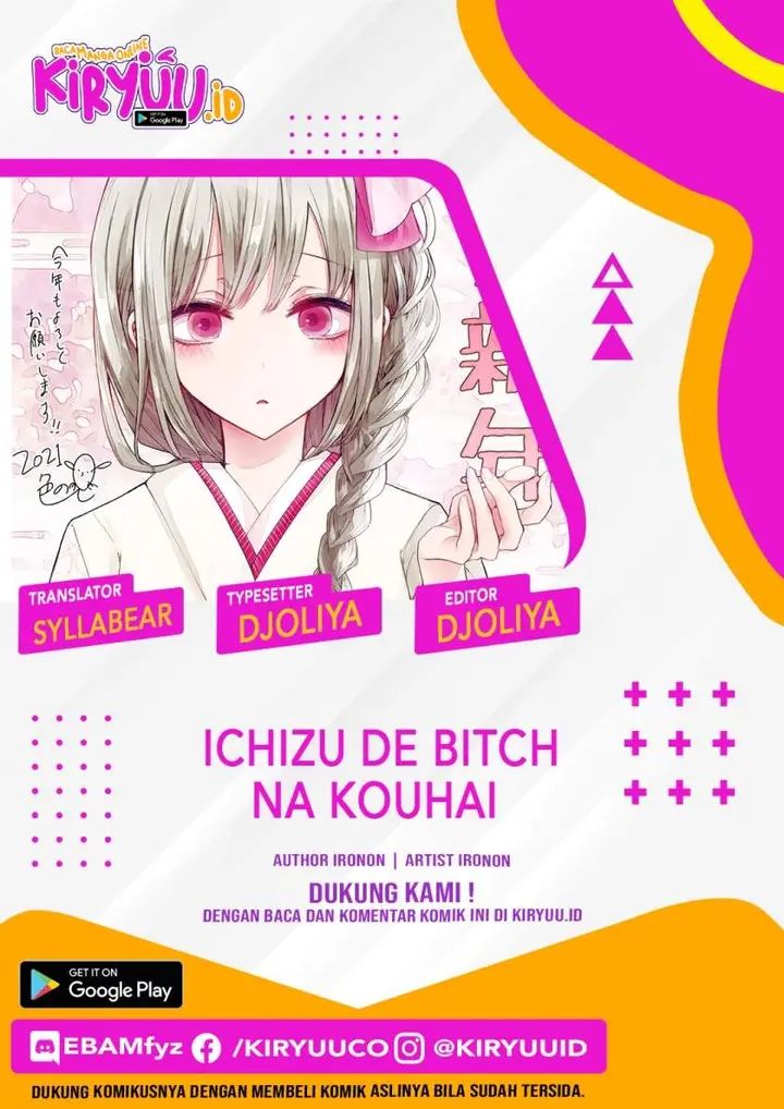 image-komik-ichizu-de-bitch-na-kouhai-chapter-71-0/5