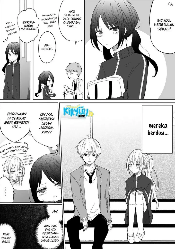 image-komik-ichizu-de-bitch-na-kouhai-chapter-74-1/5
