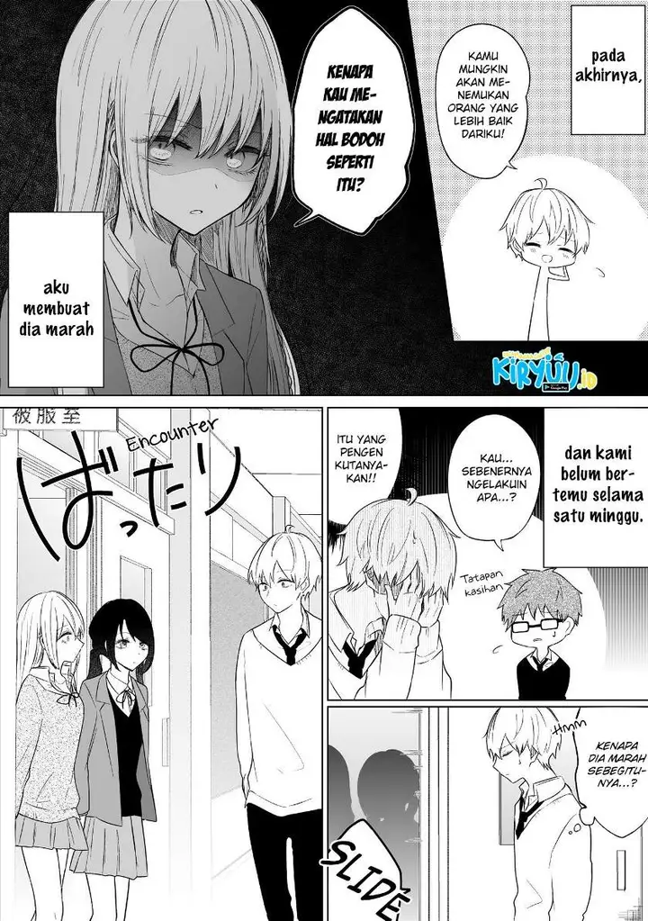 image-komik-ichizu-de-bitch-na-kouhai-chapter-77-1/5