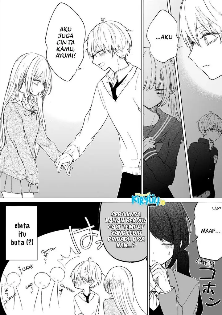 image-komik-ichizu-de-bitch-na-kouhai-chapter-77-4/5