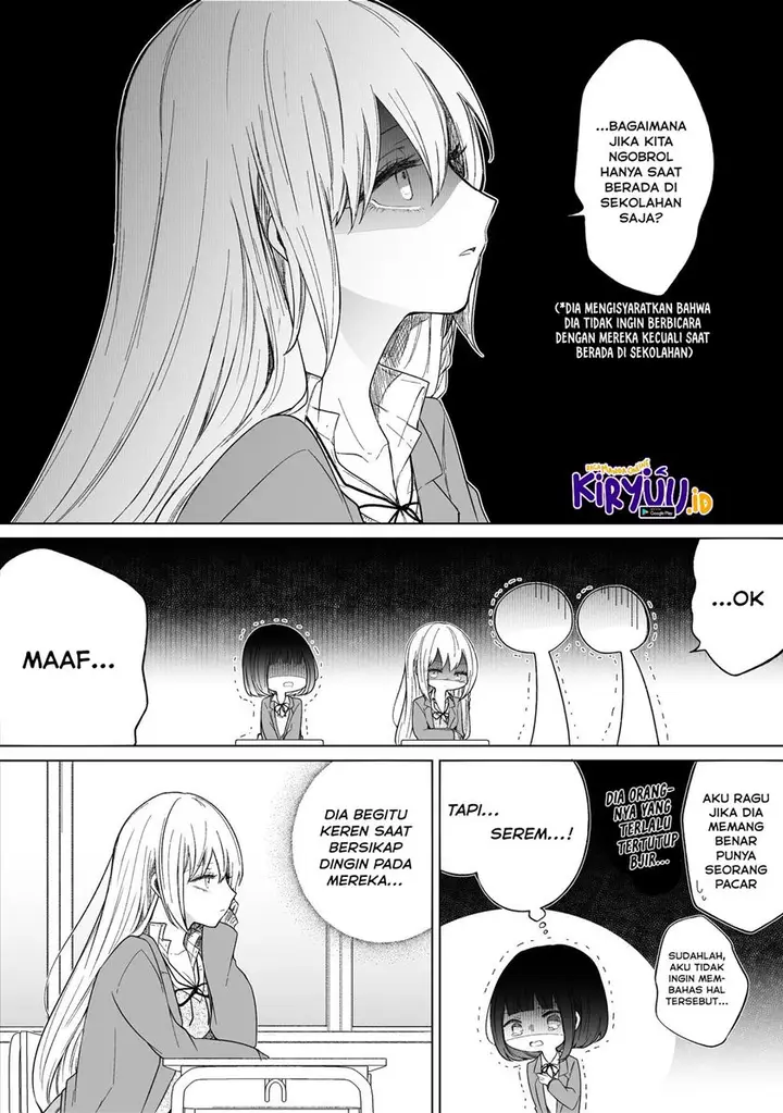 image-komik-ichizu-de-bitch-na-kouhai-chapter-80-2/5
