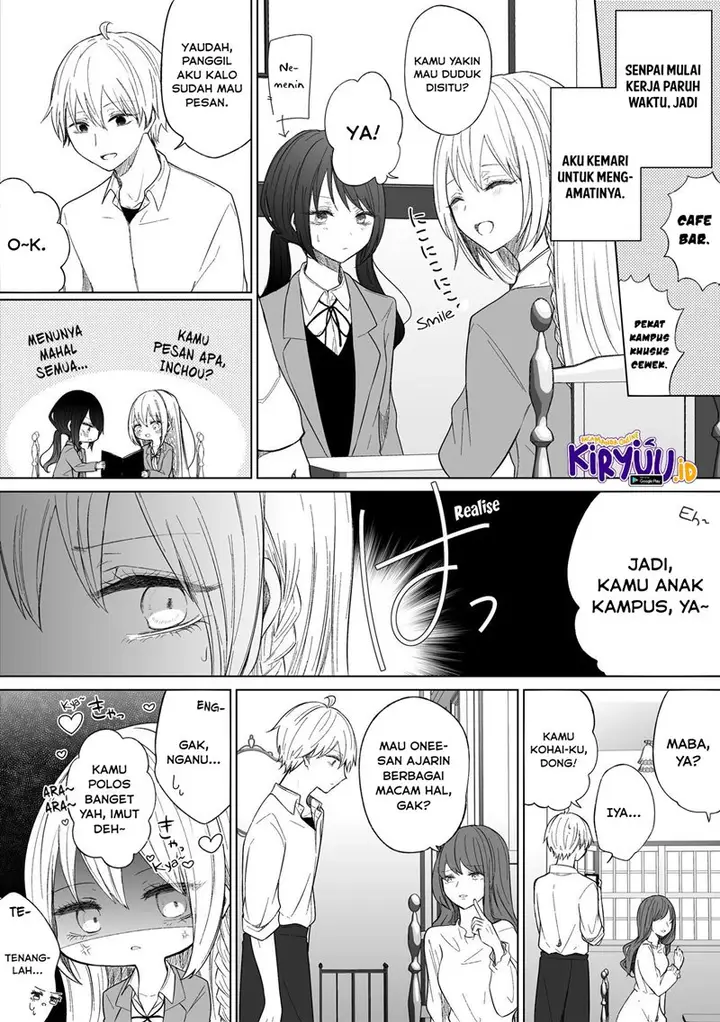 image-komik-ichizu-de-bitch-na-kouhai-chapter-85-1/5