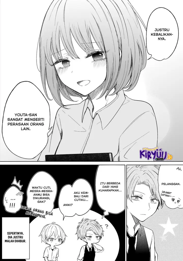 image-komik-ichizu-de-bitch-na-kouhai-chapter-88-4/5