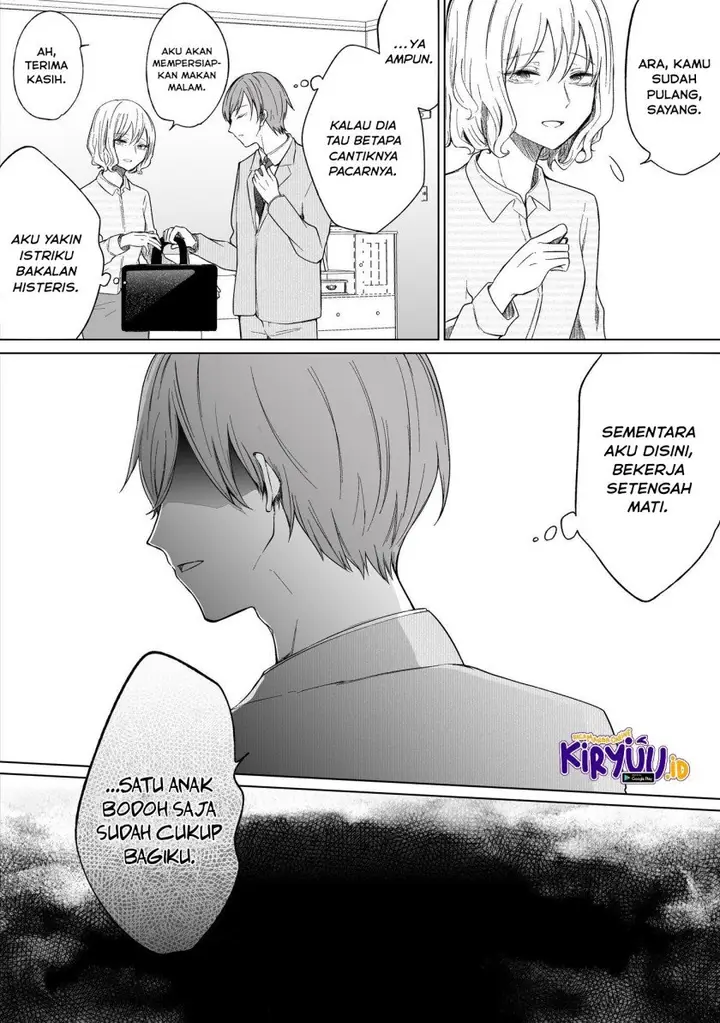 image-komik-ichizu-de-bitch-na-kouhai-chapter-90-6/7