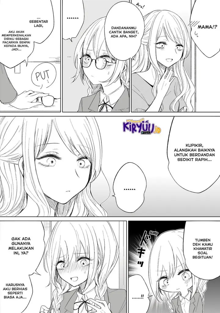 image-komik-ichizu-de-bitch-na-kouhai-chapter-94-2/5