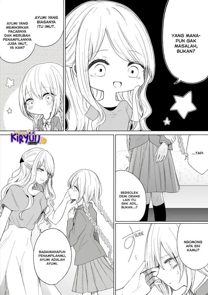 image-komik-ichizu-de-bitch-na-kouhai-chapter-94-3/5