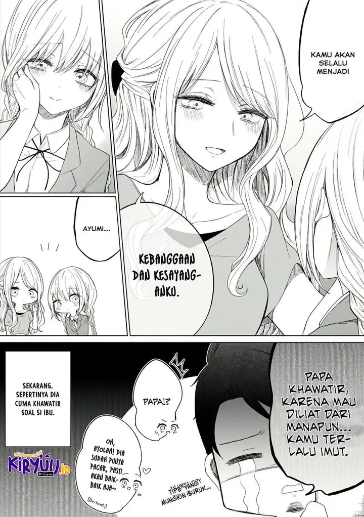 image-komik-ichizu-de-bitch-na-kouhai-chapter-94-4/5