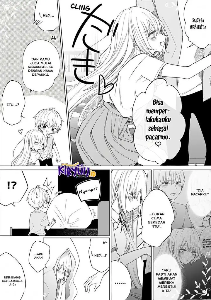 image-komik-ichizu-de-bitch-na-kouhai-chapter-95-3/6