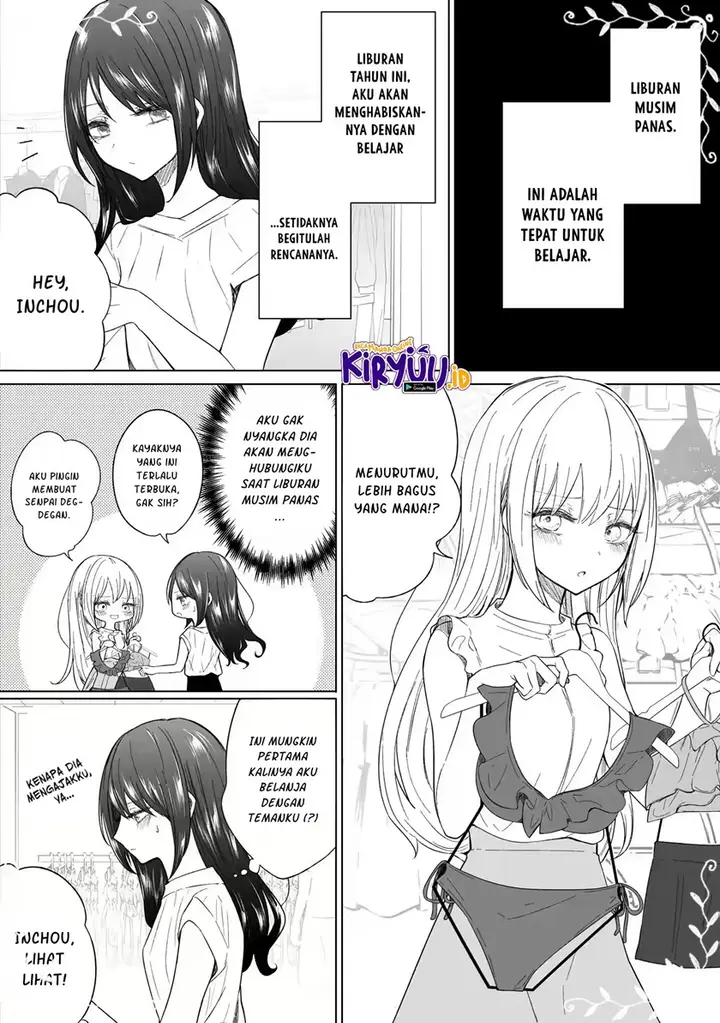 image-komik-ichizu-de-bitch-na-kouhai-chapter-97-1/5