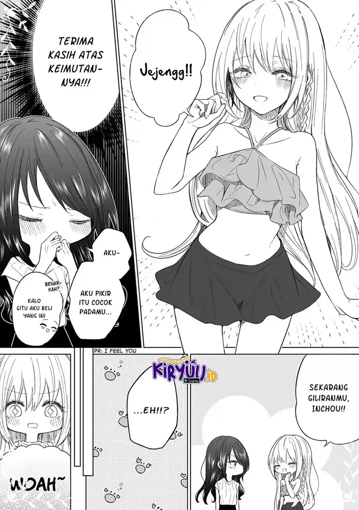 image-komik-ichizu-de-bitch-na-kouhai-chapter-97-2/5