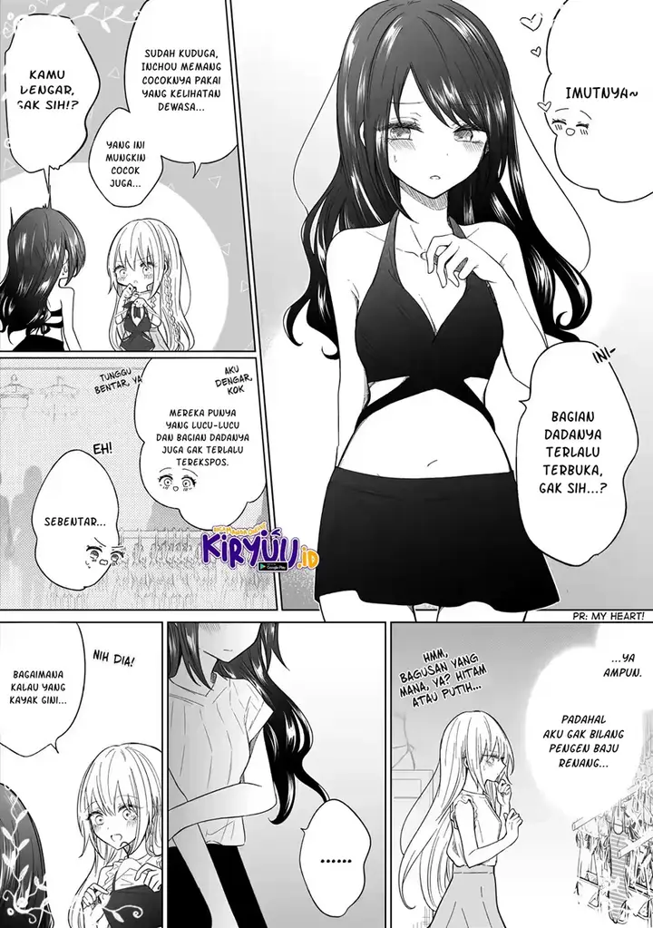 image-komik-ichizu-de-bitch-na-kouhai-chapter-97-3/5