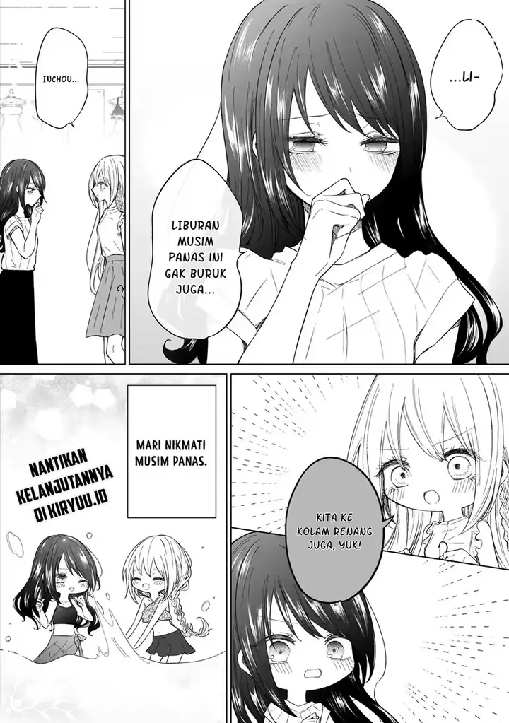 image-komik-ichizu-de-bitch-na-kouhai-chapter-97-4/5