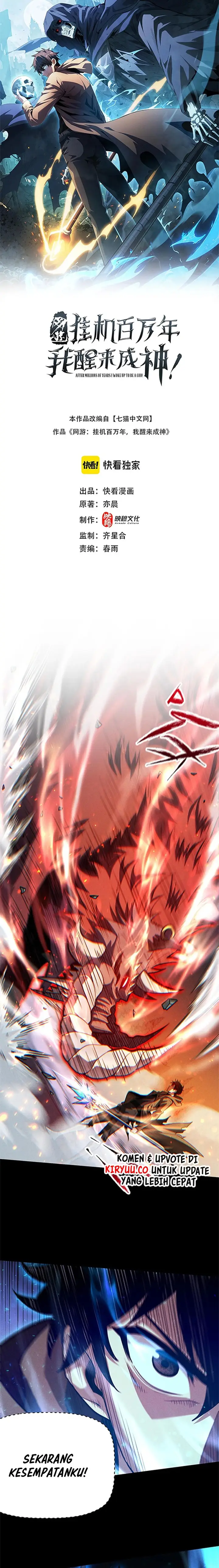 image-komik-idle-player-returns-as-a-god-chapter-10-0/12