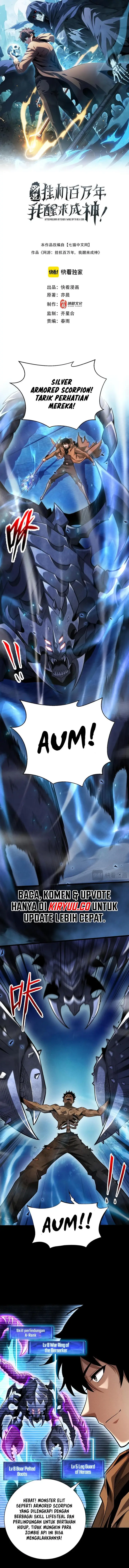 image-komik-idle-player-returns-as-a-god-chapter-12-0/15