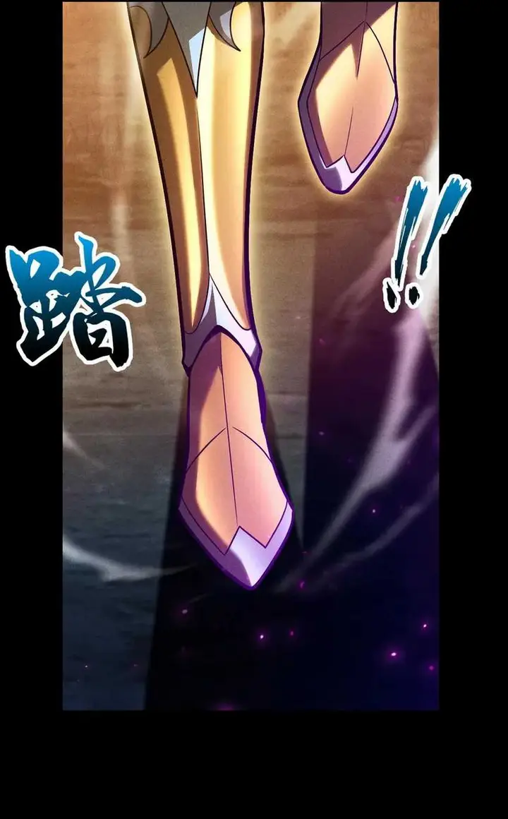 image-komik-idle-player-returns-as-a-god-chapter-14-6/44