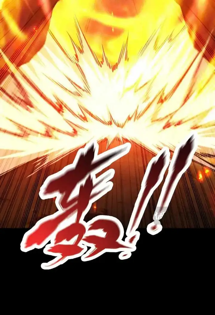 image-komik-idle-player-returns-as-a-god-chapter-15-5/41