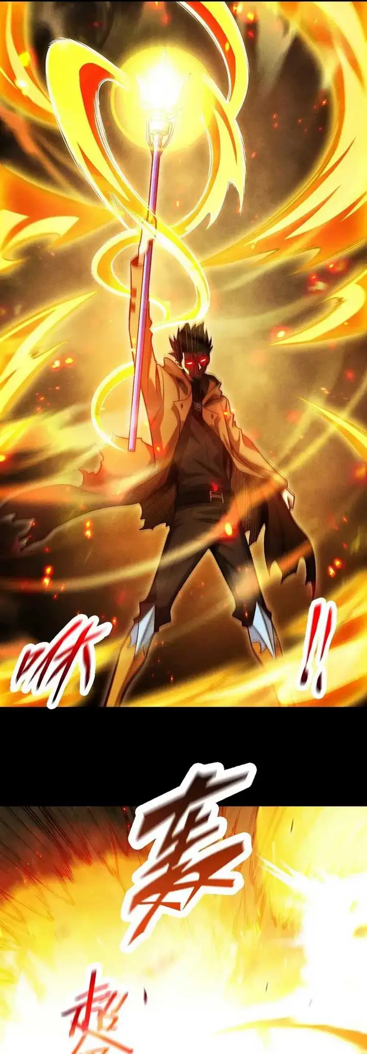 image-komik-idle-player-returns-as-a-god-chapter-15-6/41