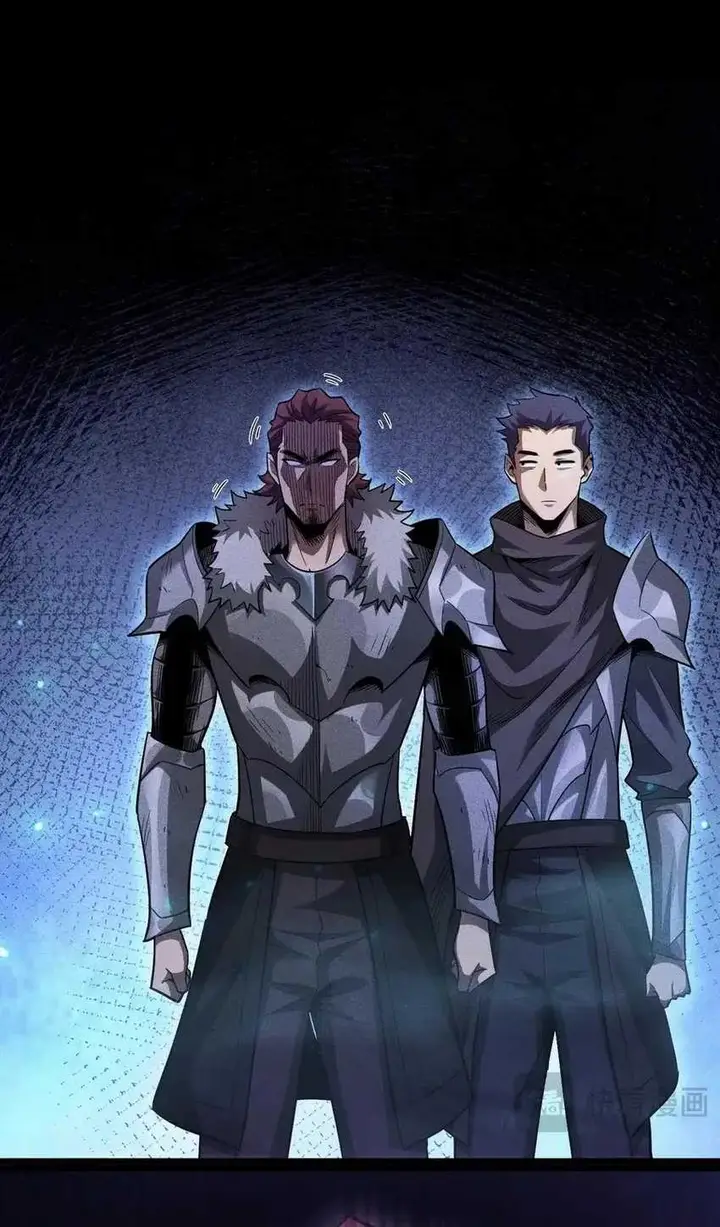 image-komik-idle-player-returns-as-a-god-chapter-15-22/41