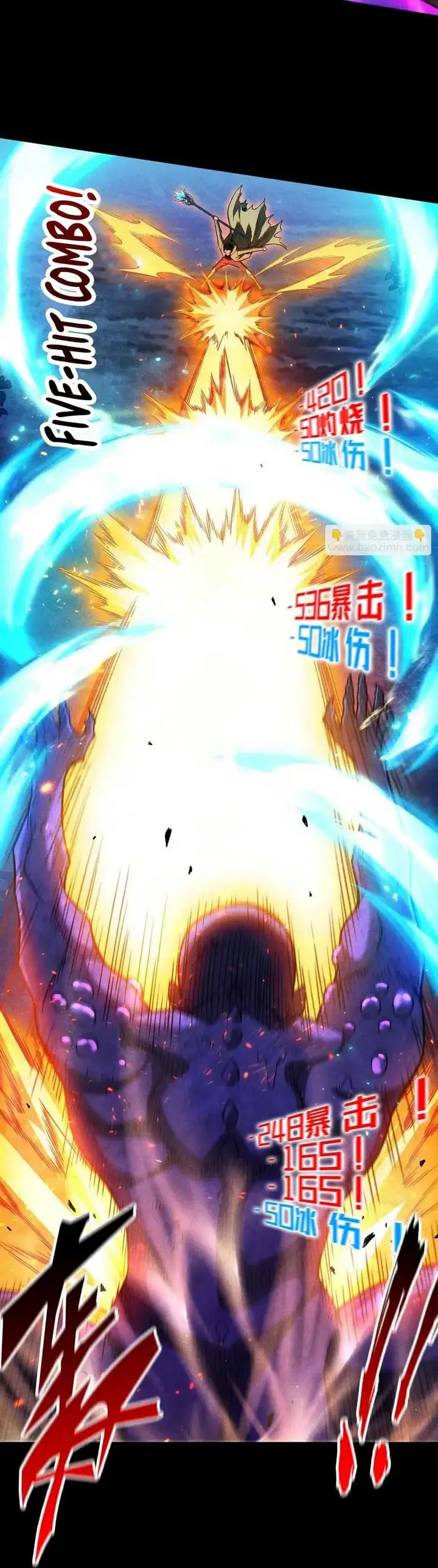 image-komik-idle-player-returns-as-a-god-chapter-15-32/41