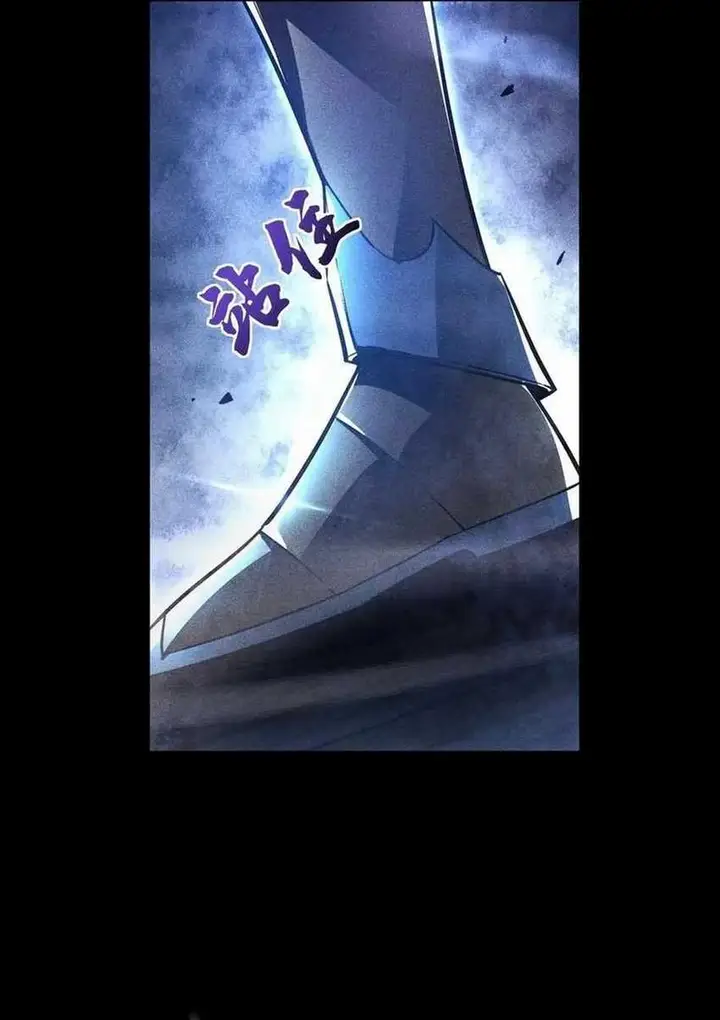 image-komik-idle-player-returns-as-a-god-chapter-16-37/44