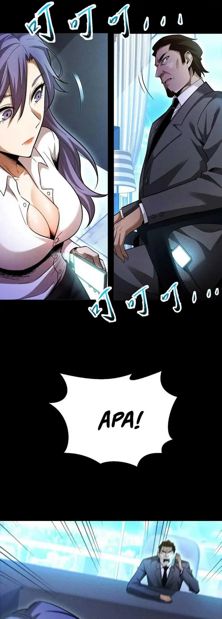 image-komik-idle-player-returns-as-a-god-chapter-17-31/42