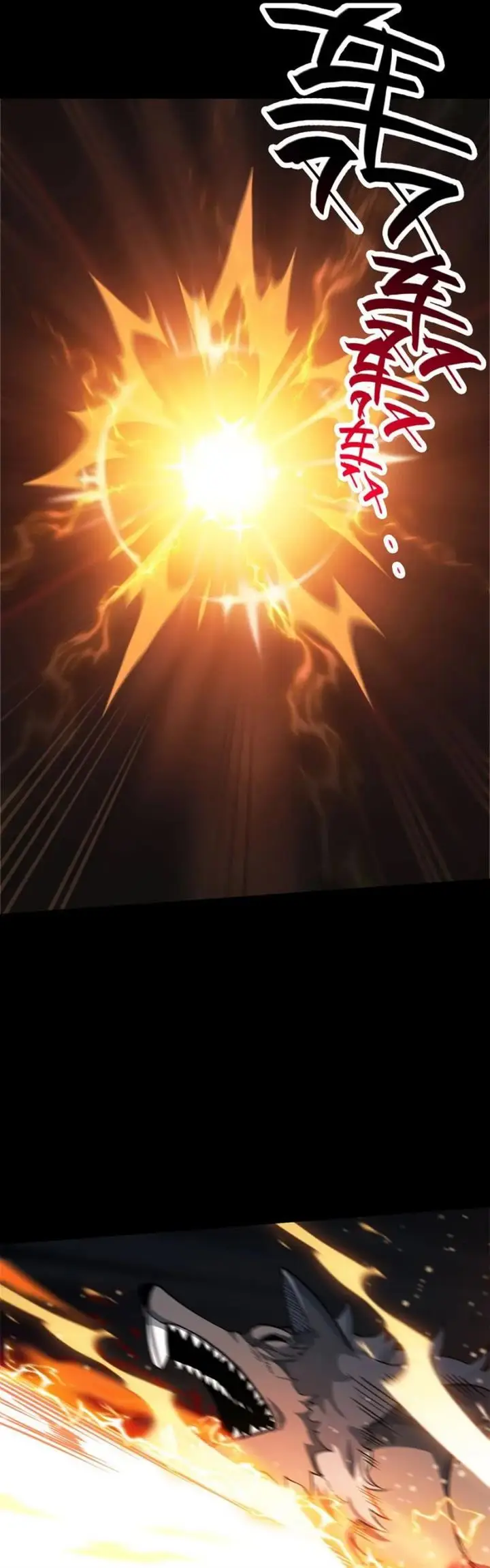 image-komik-idle-player-returns-as-a-god-chapter-2-5/45