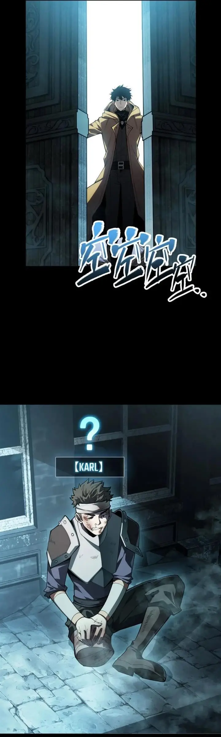 image-komik-idle-player-returns-as-a-god-chapter-2-34/45