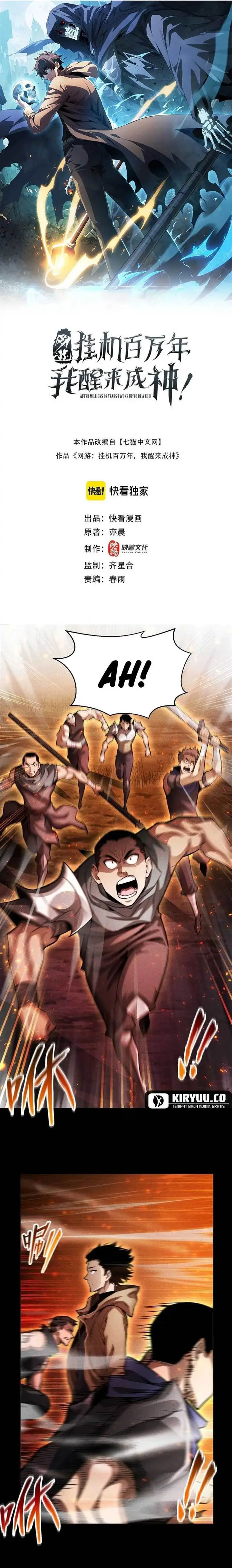 image-komik-idle-player-returns-as-a-god-chapter-20-0/11