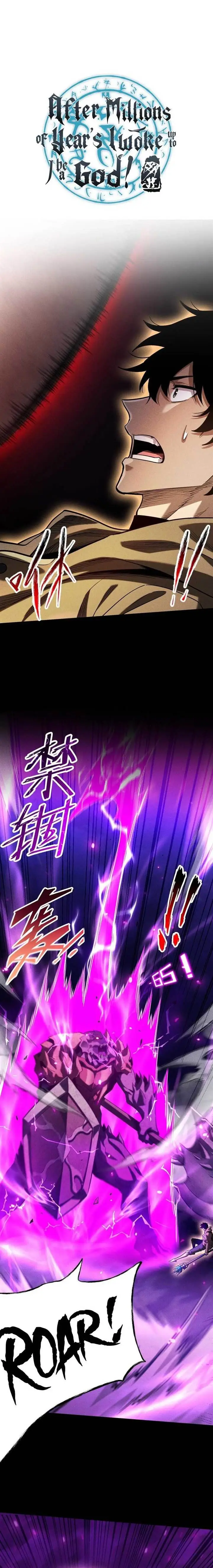 image-komik-idle-player-returns-as-a-god-chapter-21-0/10