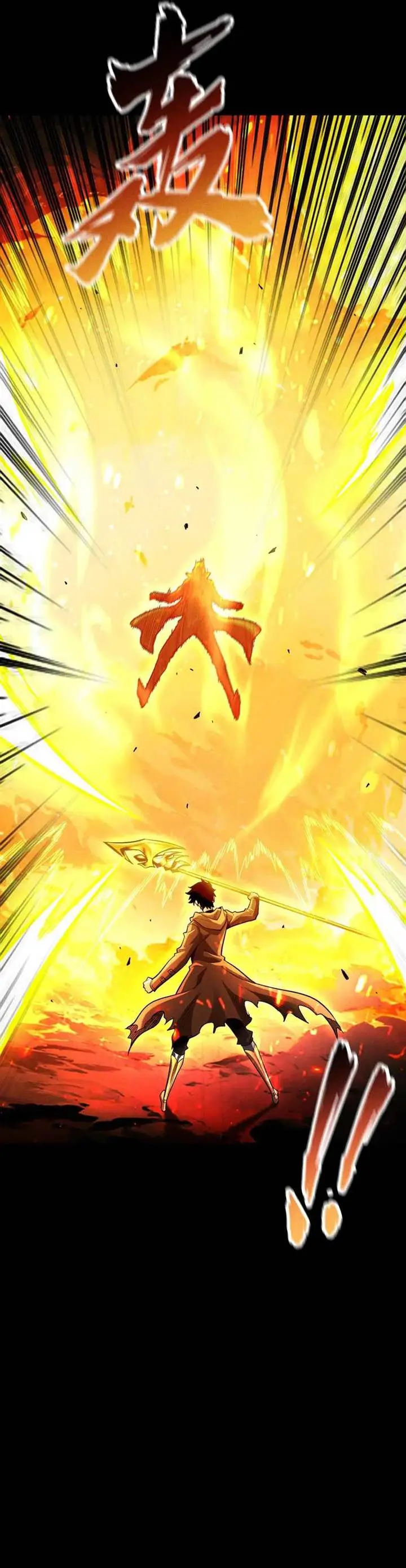 image-komik-idle-player-returns-as-a-god-chapter-25-26/29