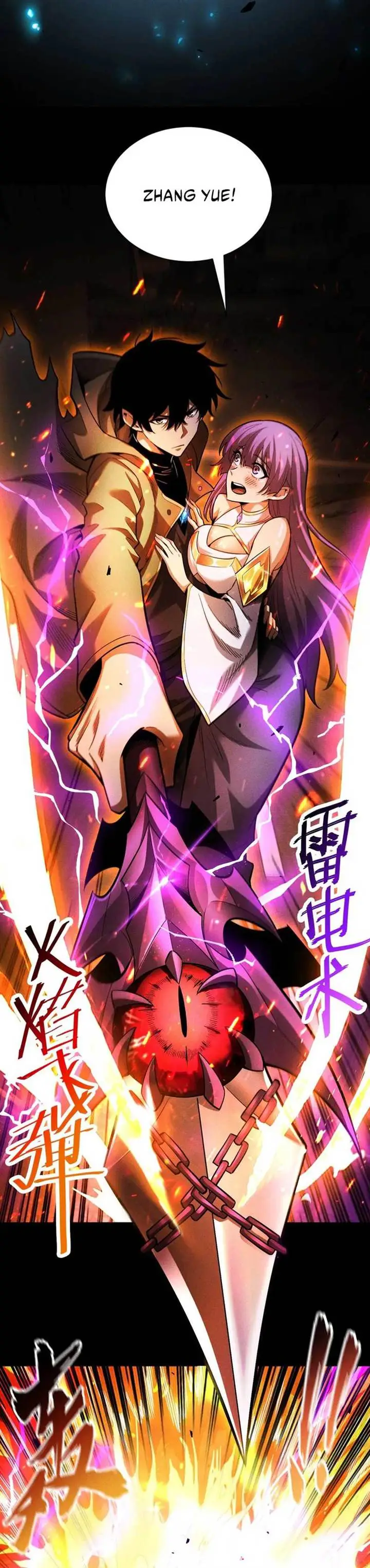 image-komik-idle-player-returns-as-a-god-chapter-27-23/27