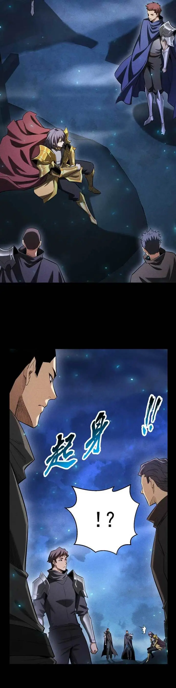 image-komik-idle-player-returns-as-a-god-chapter-31-22/37