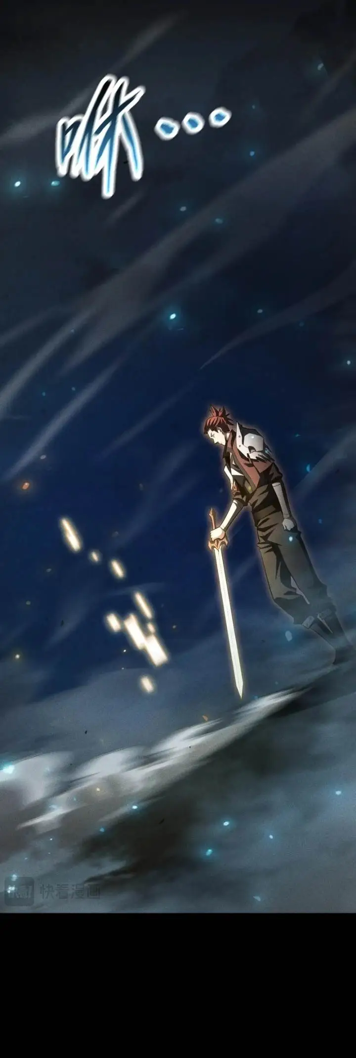 image-komik-idle-player-returns-as-a-god-chapter-34-28/37